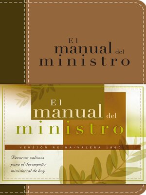 cover image of El manual del ministro